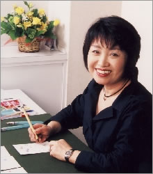  mq [Yoko Ozaki]